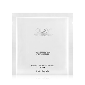 玉蘭油（OLAY）面膜美白，補(bǔ)水保濕，美白淡斑，提亮膚色