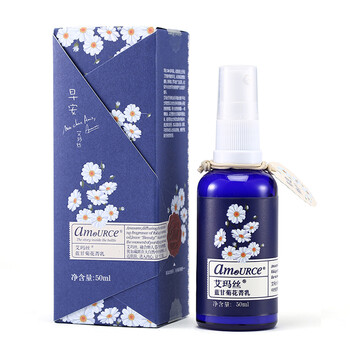 藍甘菊洗面奶