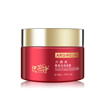 伊芝凈（YIZHIJING）乳液/面霜細(xì)致毛孔，抗衰，提拉緊致，保濕，祛皺，補(bǔ)水