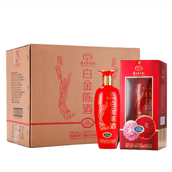 52茅臺原