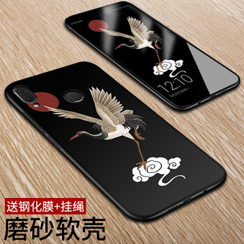 諾朵（NUODUO） 華為p20青春 手機殼/保護套