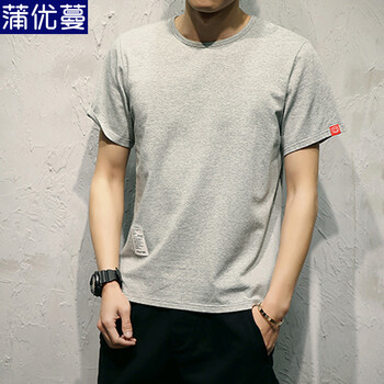 蒲優(yōu)蔓 短袖 男士T恤 淺灰色 