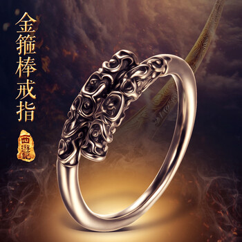 怎么樣,情侶,情侶,美客,美客,戒指,戒指