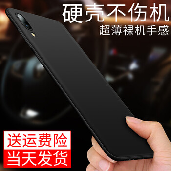 LRKER vivo手機(jī) 手機(jī)殼/保護(hù)套