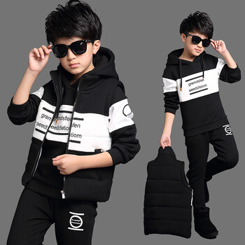 兒童冬季校服