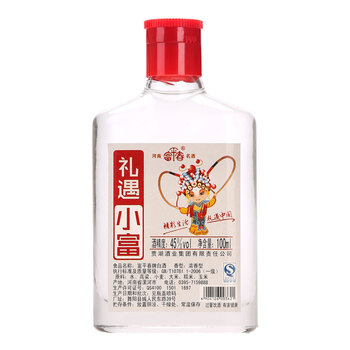富平春45100ml，375mL及以下 濃香型，濃香