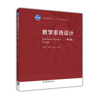 書摘