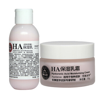 乳霜,乳霜,保濕,保濕,怎么樣