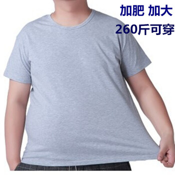 珈沐兒（jiamuer） 短袖 男士T恤 灰色短袖 XL，XXL