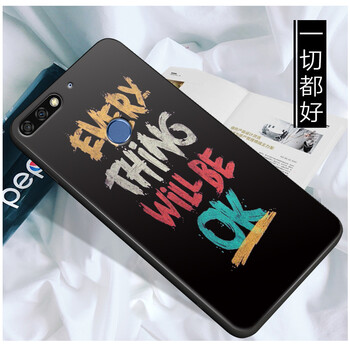 夏拓（XIATUO） 榮耀7c 手機殼/保護套