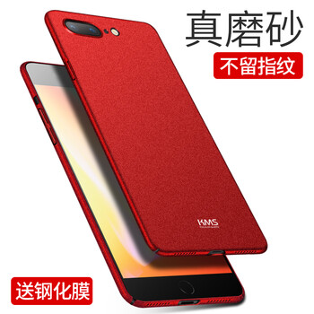 蘋果全包邊手機套