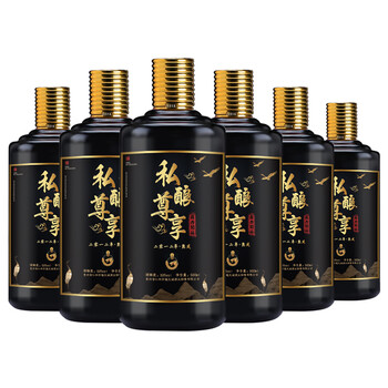 尊享茅臺