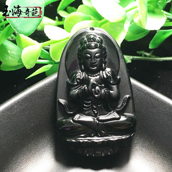 玉海奇葩項鏈/吊墜