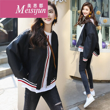 美思郡（Meisijun） 立領(lǐng) 長(cháng)袖 女 短外套 鏈條