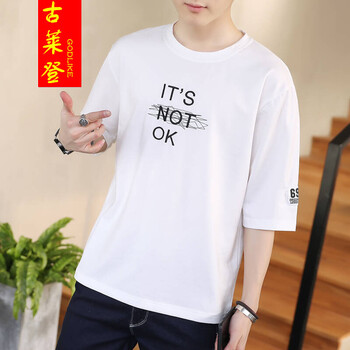 古萊登（GODLIKE） 七分袖 男士T恤 K703白色 XL，L，M，XXXL，XXL