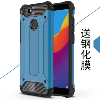 華為,怎么樣,華為,榮耀,榮耀