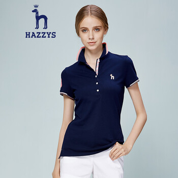 哈吉斯（HAZZYS） 撞色 短袖 T恤 女 POLO領(lǐng)