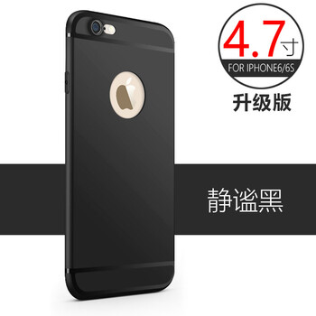 iphone,iphone,怎么樣,紅色,紅色,限量,限量