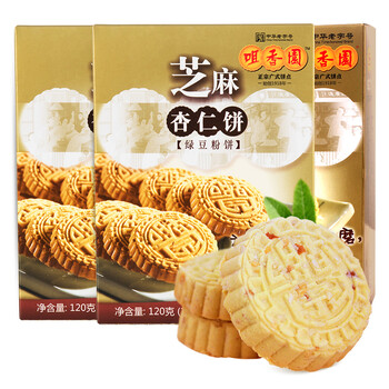 舌尖上美味，酥脆曲奇餅干來助力