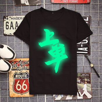 痛仰（tongyang） 短袖 男士T恤 18黑色 S，XL，L，XXL，M，XXXL