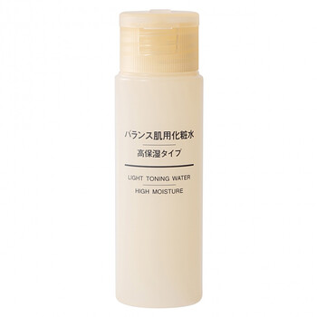 muji,muji,化妝,化妝,怎么樣