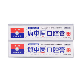 康中醫(yī)牙膏130克