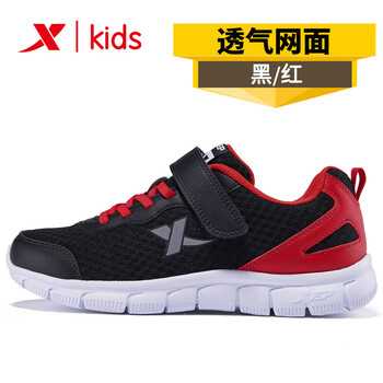 特步（XTEP）跑步鞋黑紅透氣網(wǎng)面 35