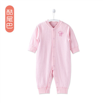 粉紅衣服男