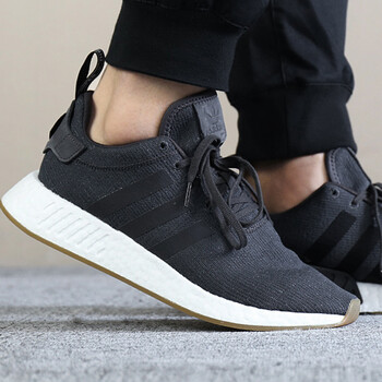 adidas 阿迪達(dá)斯跑步鞋CQ2400 