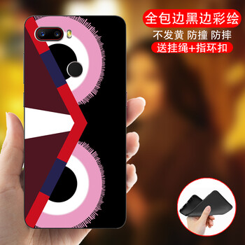 小小怪獸