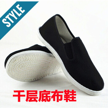 馳軒（ciition）男士千層底布鞋 38