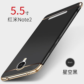 note,note,怎么樣,手機,手機,星空,星空