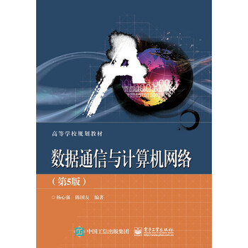 書摘