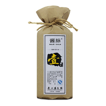 53度五十年茅臺酒