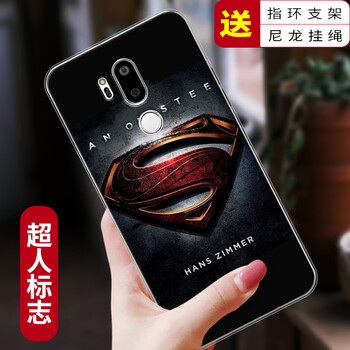 邁琪數(shù)碼（Maqi Star） LG g7 手機殼/保護套