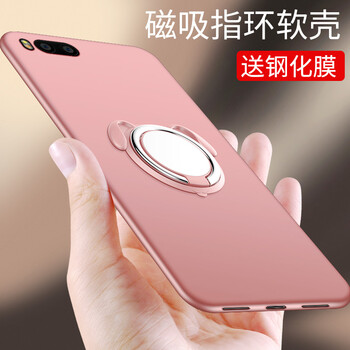 倍克貝克 錘子R1 手機殼/保護套
