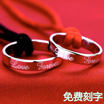 情侶戒指項(xiàng)鏈一對(duì)