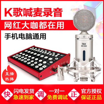 分期,分期,怎么樣