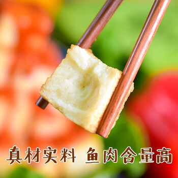 豆撈火鍋食材