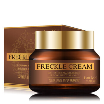 Ream乳液/面霜控油平衡，美白，保濕，補水
