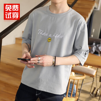 勛度（XUNDU） 短袖 男士T恤 705灰色 XL，L，XXXL，XXL，M