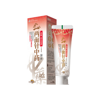 快速去口氣