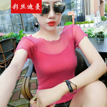 彩絲迪曼 亮絲 短袖 T恤 女 圓領(lǐng)
