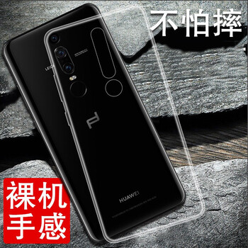 古匠（GUJIANG） 華為MATE RS 手機(jī)殼/保護(hù)套