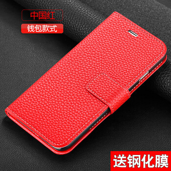 huaweim7