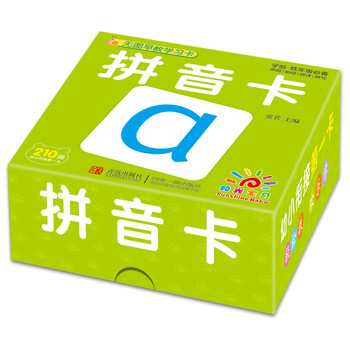 學(xué)習(xí)卡拼音