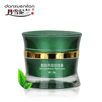 養(yǎng)顏?zhàn)o(hù)膚化妝品