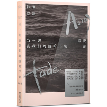 書評(píng)