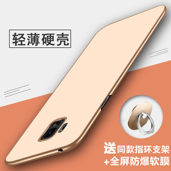 三星,三星,土豪金,手機(jī),手機(jī),土豪金,怎么樣