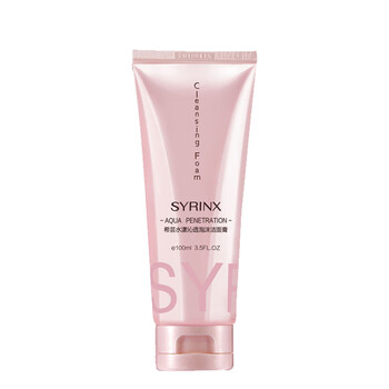 SYRINX希蕓